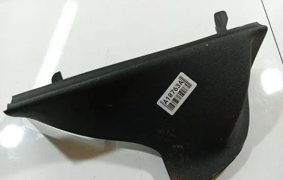 Citroen C4 I Other interior part C62571075