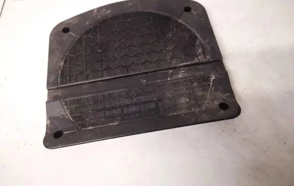 Side speaker trim/cover