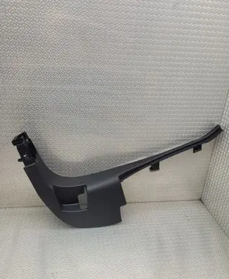 Peugeot 308 Front sill trim cover 9832182980