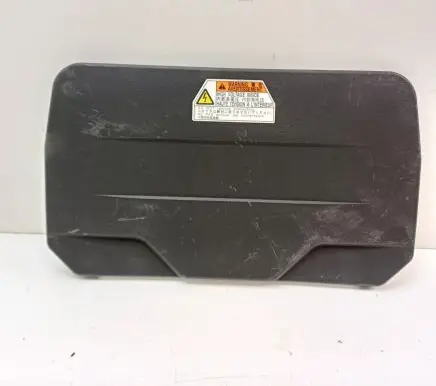 Lexus GS 300 350 430 450H Battery box tray cover/lid 5147030010 5147033010