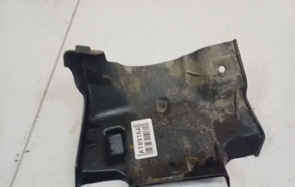 Peugeot 207 Engine splash shield/under tray 9680106580