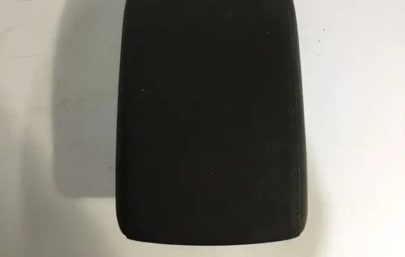 Audi Q5 SQ5 Armrest 8R0864207