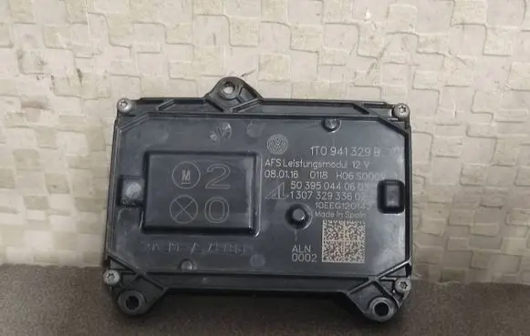 Xenon control unit/module