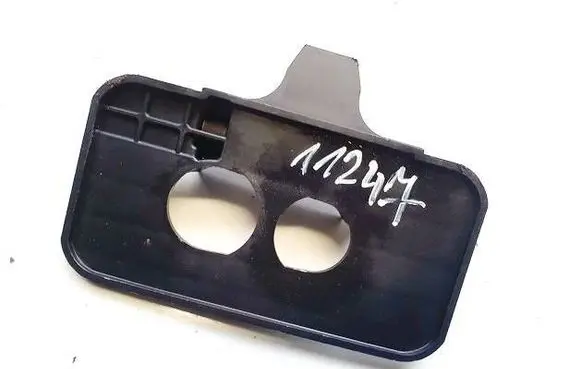 Ford C-MAX II Other exterior part AV6N18A457AA
