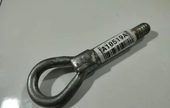 Opel Astra H Towing hook eye 
