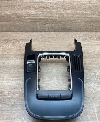Audi A4 S4 B8 8K Gear shifter surround trim plastic 8K0864261 8K0959673