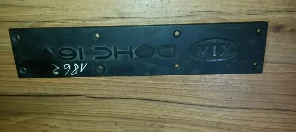 KIA Shuma Engine cover (trim) k2a3102f11