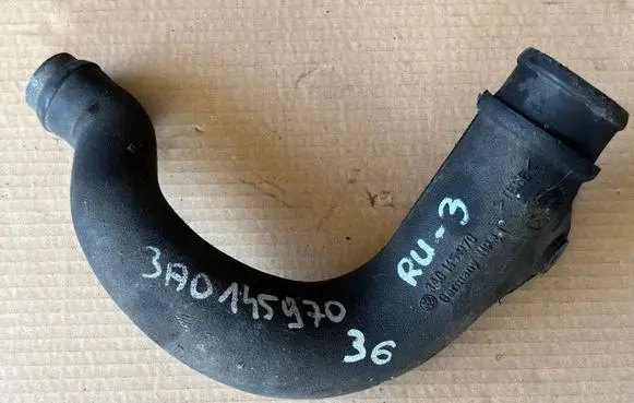 Intercooler hose/pipe
