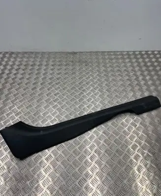 BMW 4 G22 G23 G24 G26 Front sill trim cover 7491189
