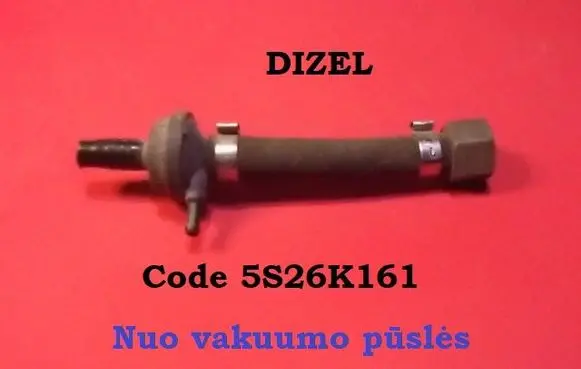 Vacuum line/pipe/hose