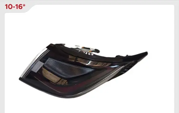 BYD Dolphin Rear/tail lights 