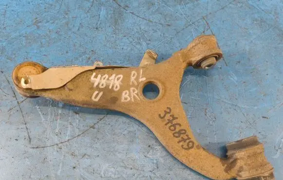 Subaru Outback Rear control arm 20252AJ03A