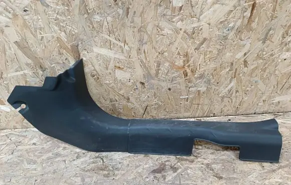Citroen C4 Aircross Front sill trim cover 7656A036