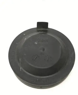Citroen C3 Headlight/headlamp dust cover 89045709