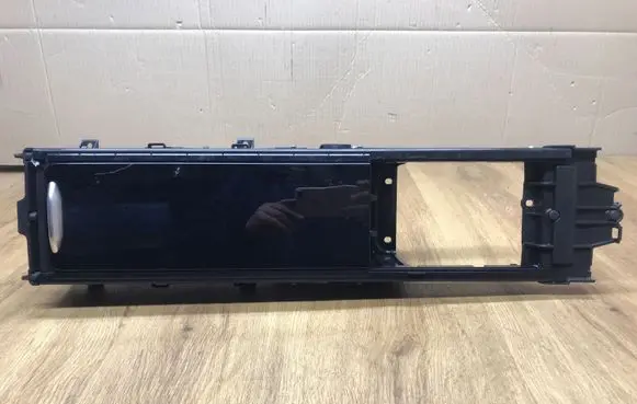 Land Rover Discovery 5 Cup holder HY32045H62B