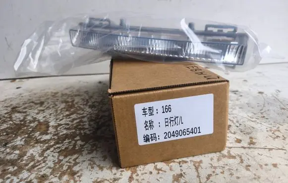 Mercedes-Benz ML W166 LED Daytime headlight A2049065401 606125L 606005