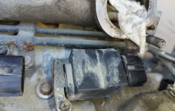 Mazda Xedos 9 High voltage ignition coil