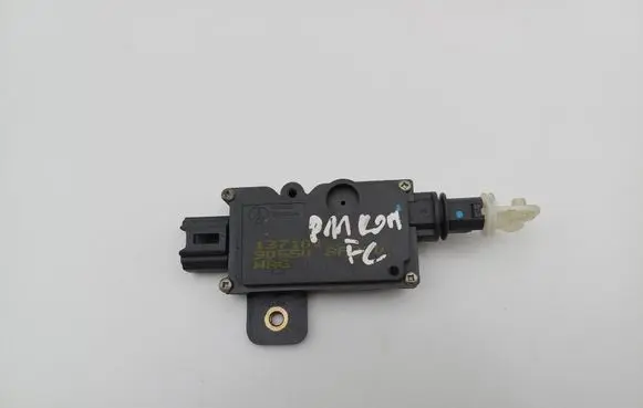 Nissan Primera Tailgate exterior lock 905508F800