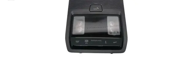 Volkswagen Golf VIII Headlining lighting console trim 5H0959561BM