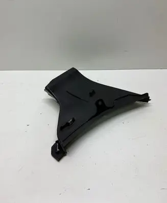 Air intake duct part