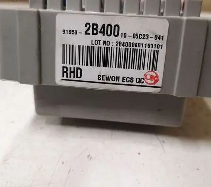 Hyundai Santa Fe Fuse module 919502B400 1005C23041