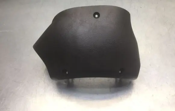 Steering wheel column trim