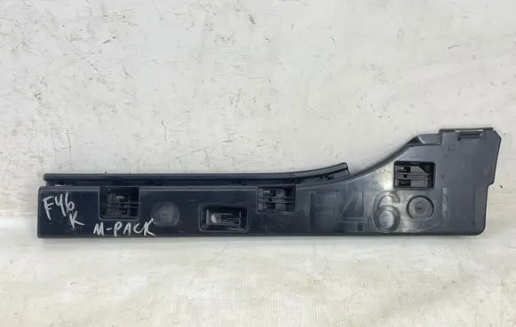 BMW 2 F46 Sill supporting ledge 7318861 16523410