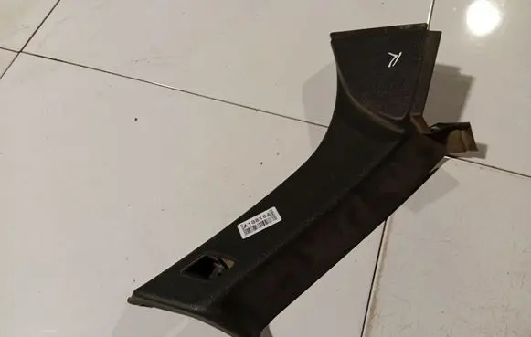 Volvo V50 Other interior part 8641779LH