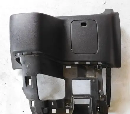Renault Trafic III (X82) Center console 969104465R 93868019