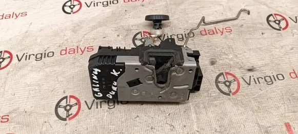 Rear door lock