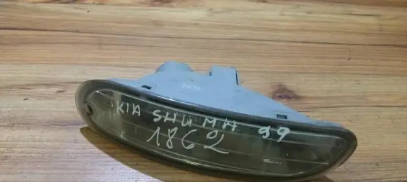 Front indicator light