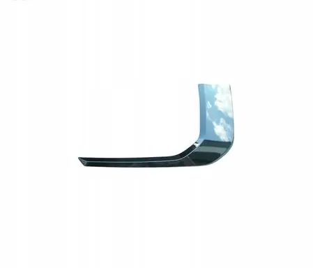 Mitsubishi ASX Front grill 6407A366