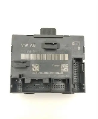 Door control unit/module