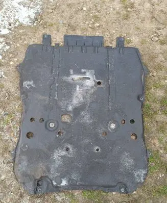 Peugeot 5008 II Engine splash shield/under tray 9844529580
