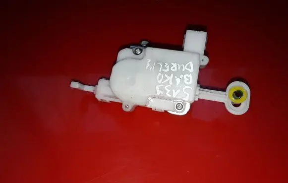 Fuel tank cap lock motor