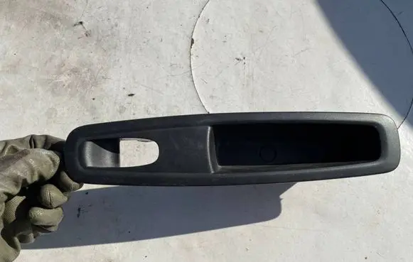 Renault Kadjar Rear door handle trim 829508687R