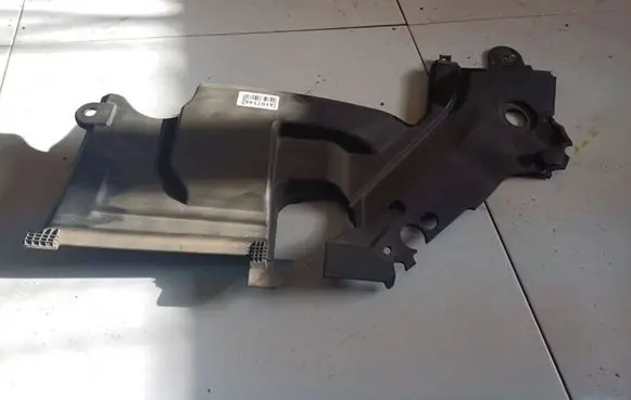 Engine cover (trim)