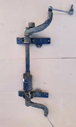 Land Rover Range Rover L405 Active stabilizer CPLA5E485BH