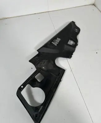 Engine cover (trim)