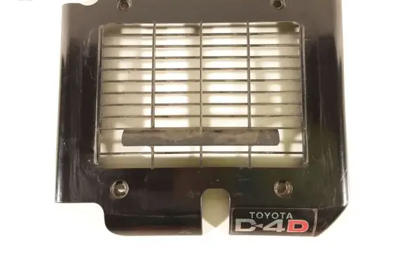 Toyota Yaris Engine cover (trim) 1794133010