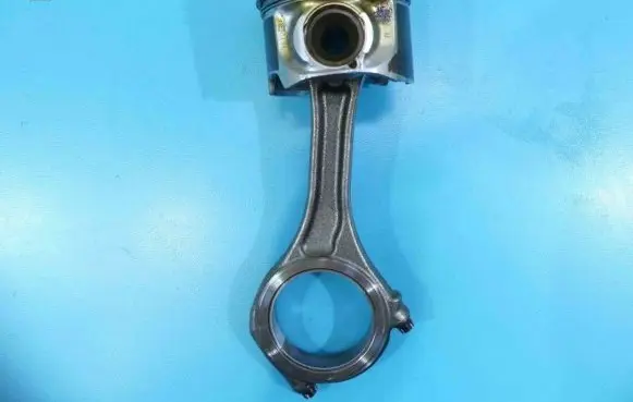 Piston