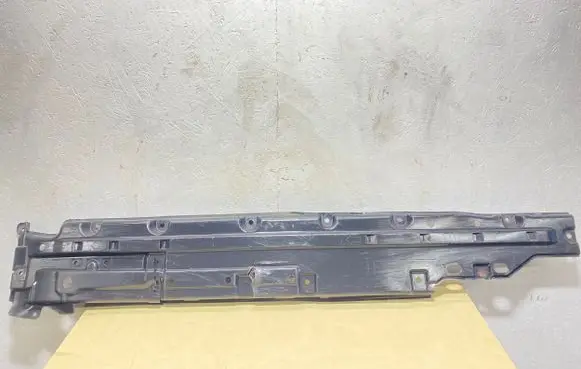 Mitsubishi Eclipse Cross Side bottom protection 5379A802