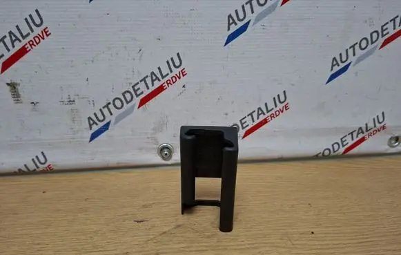 BMW X3 G01 Front driver seat rail trim 7415075
