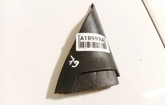 Audi A8 S8 D3 4E Other interior part 4E0857569