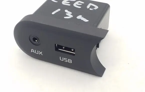 KIA Ceed USB socket connector 96120A2100