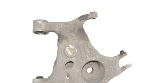 Land Rover Discovery Sport Rear upper control arm/wishbone