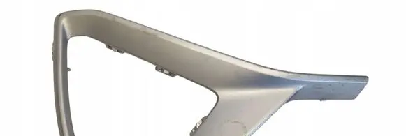 Audi Q2 - Front bumper lower grill 81A807968