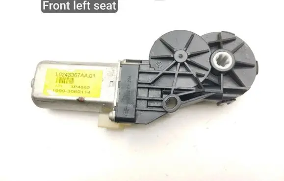 Maserati Quattroporte Seat adjustment motor L0243367AA01