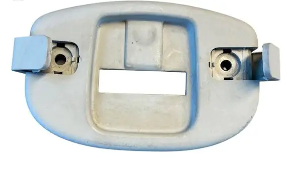 Skoda Yeti (5L) Seat belt trim 5J7867071A