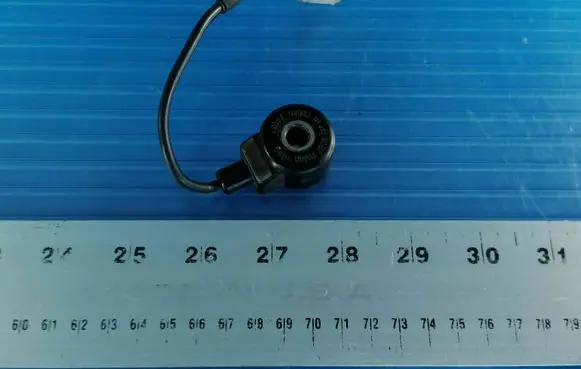 Subaru Legacy Fuel cut-off switch 